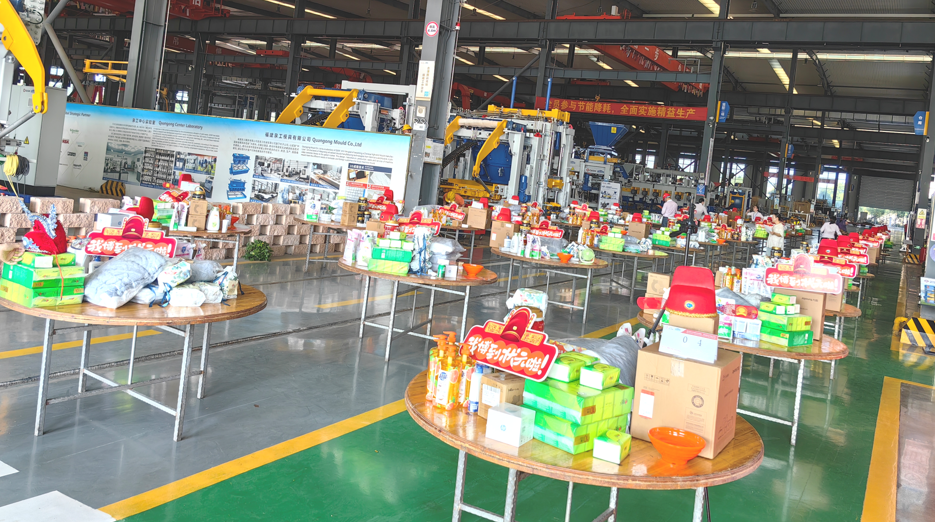 Quan Gong i bukur | Festimi i Bashkësisë dhe Diskutimi i Zhvillimit