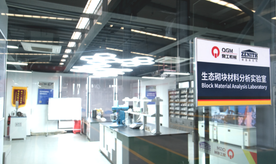 Skorja e mbeturinave të ngurta të çelikut të shndërruar në materiale ndërtimi premium